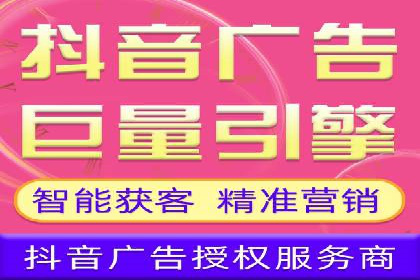 sem竞价推广托管：行业领先企业的成功策略